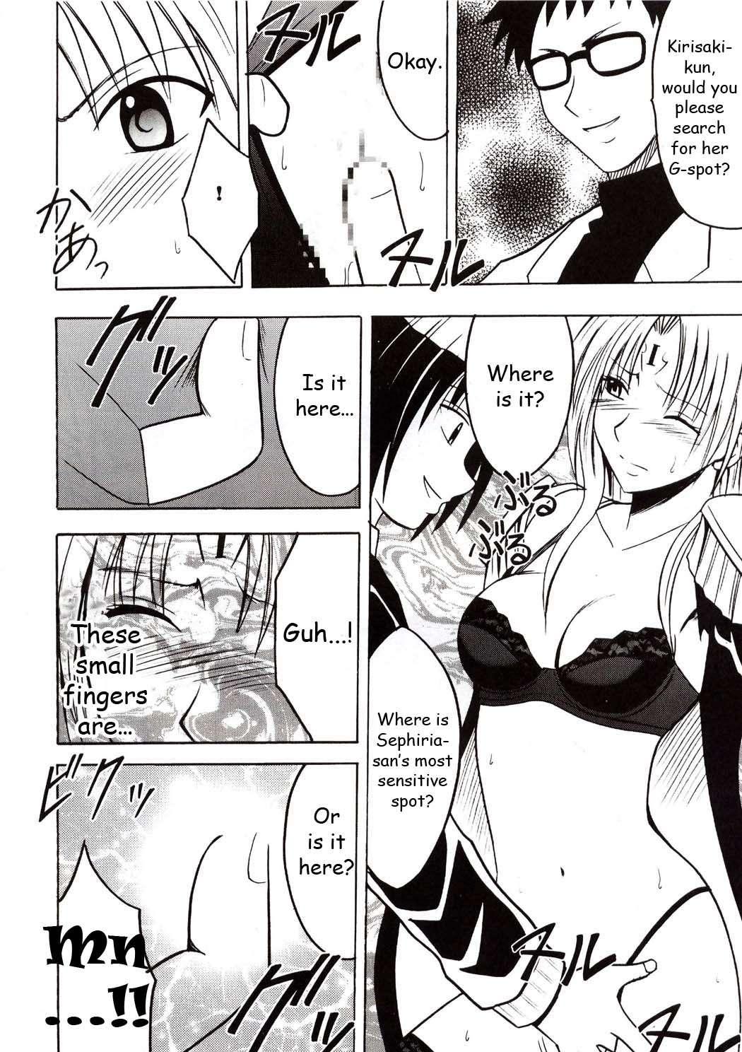Black Cat Dj - Sephiria Hard Chapter 1000 Page 21